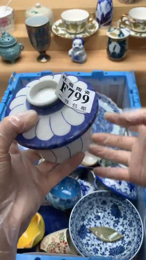 瓷片用****云校长美瓷一号商品