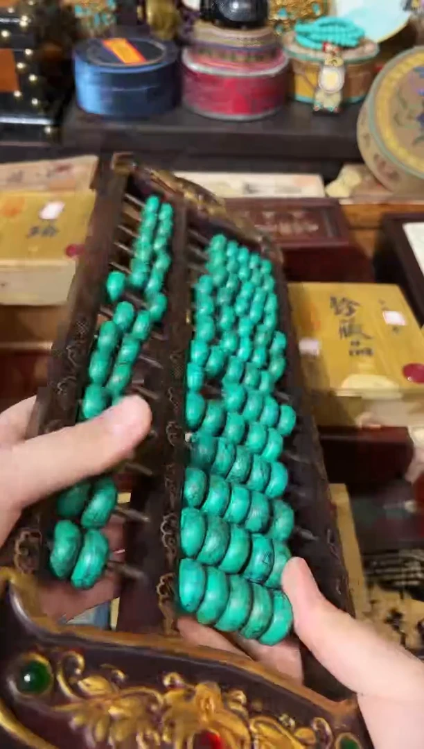 龙妹杂货百货链接71