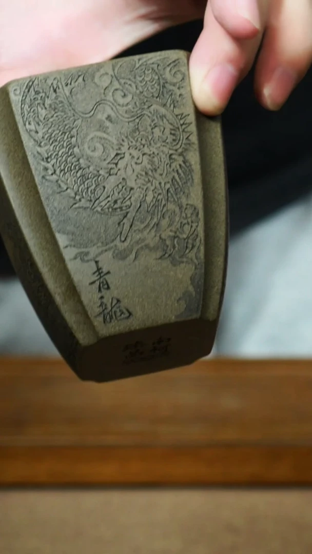 茶杯紫砂南柯记全手刻四神兽杯