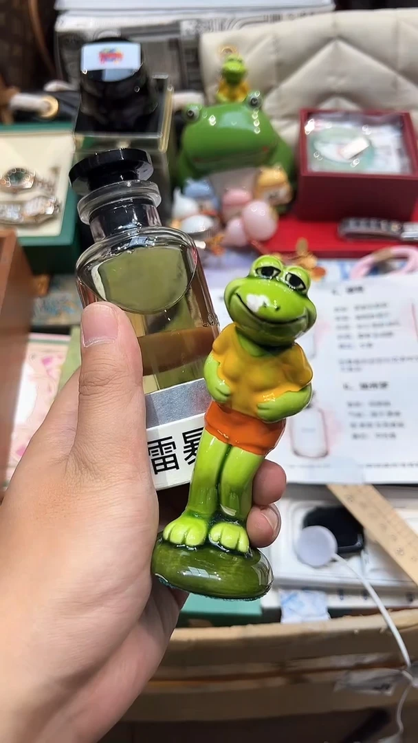 雷暴.全球寻宝高端瓷儿