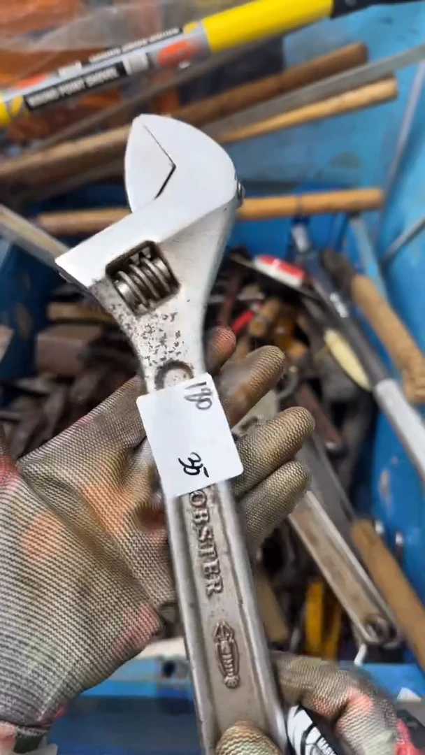 星*家用五金工具一个