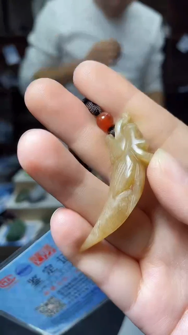 【闪购商品】和田玉颈饰未镶嵌1