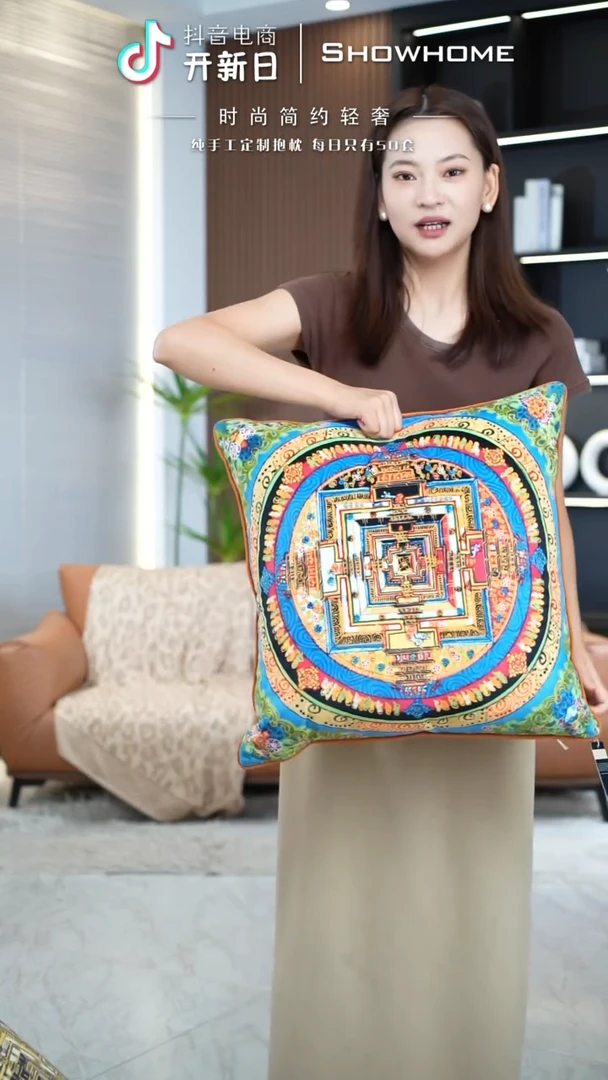 唐卡绿色50X50带芯