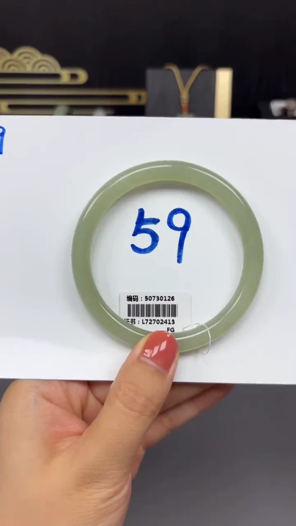 和田玉手镯未镶嵌0126