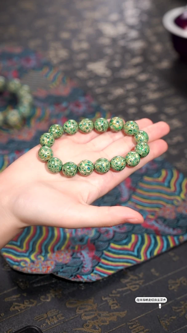 非遗漆器百层漆绿金手串1.2mm