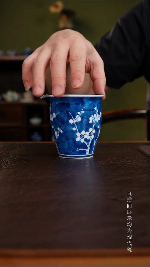 三钰堂直播闪购专属链接(以闪拍图片为准)