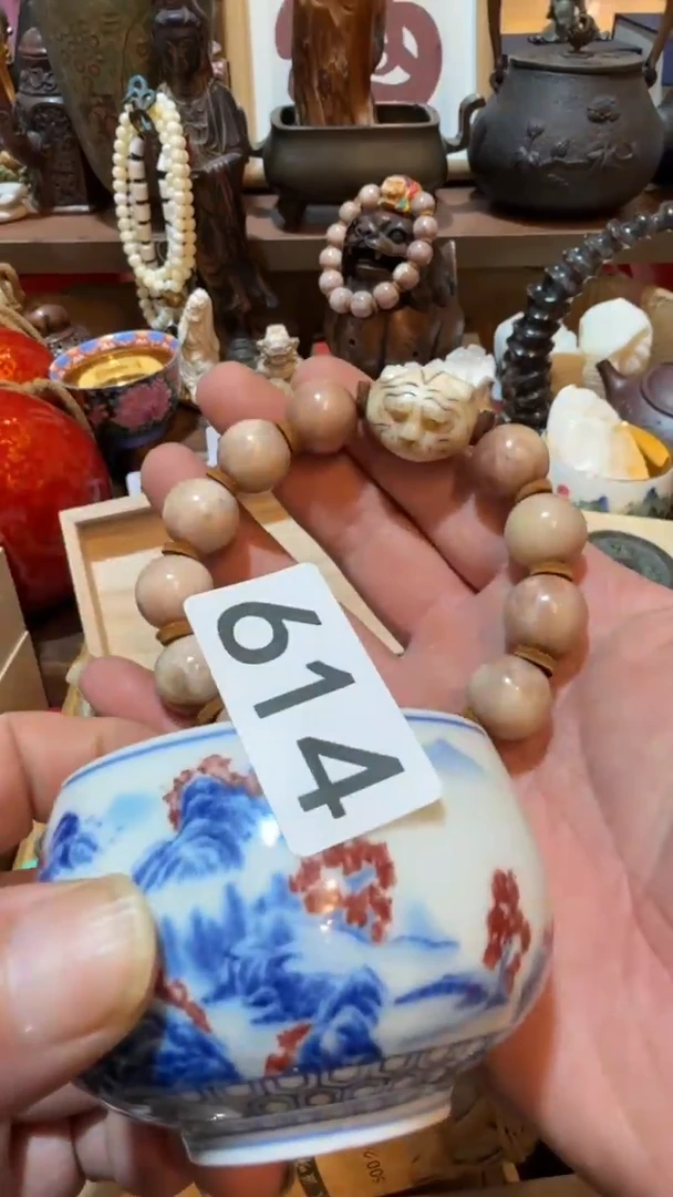 满***爱瓷器瓷器瓷器614