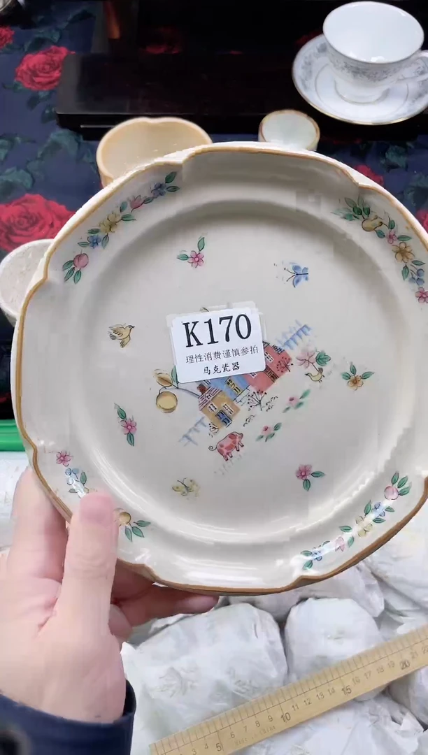 瓷片2****?                K170