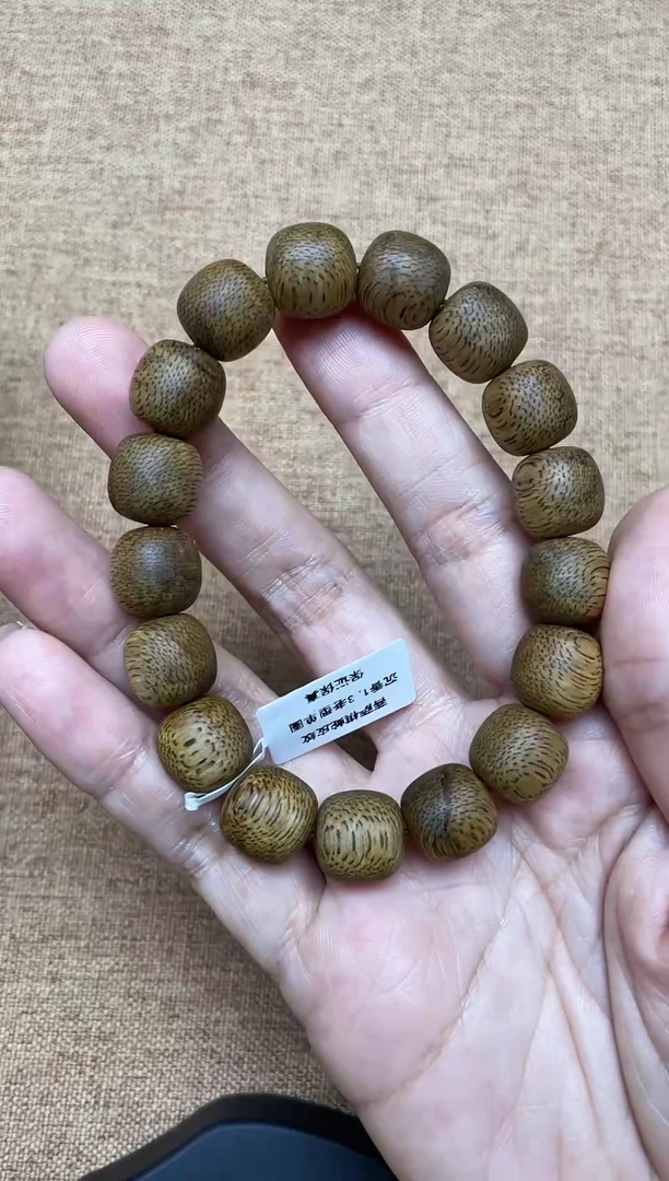 沉香手串菩萨棋1.3蛇皮纹老型珠单圈多样性发其一