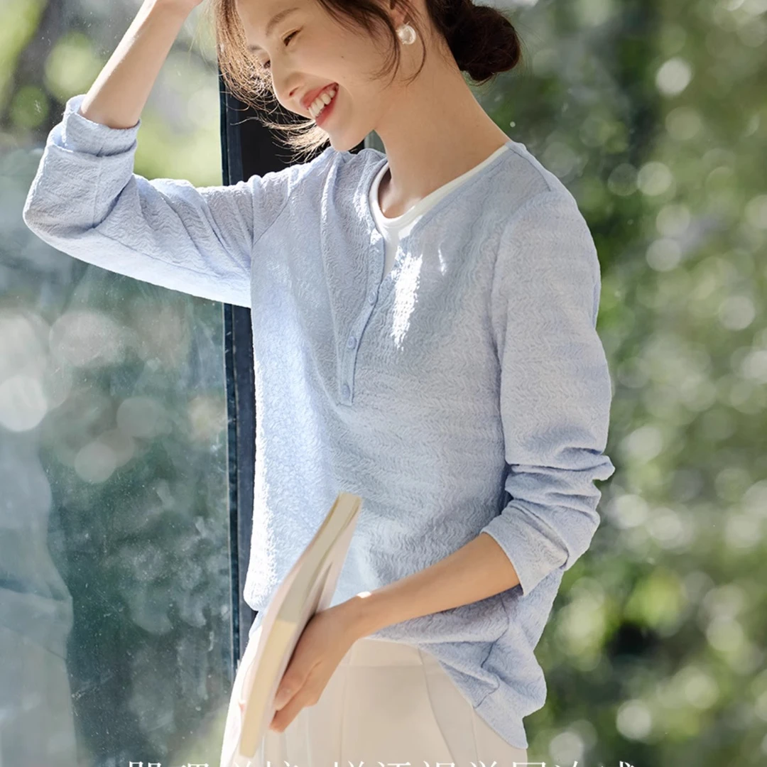 假两件拼接肌理长袖T恤女春季知性优雅纹理感显瘦减龄休闲上衣