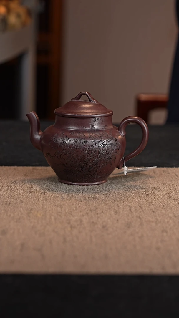 【闪购商品】紫砂茶壶金龙血饮月