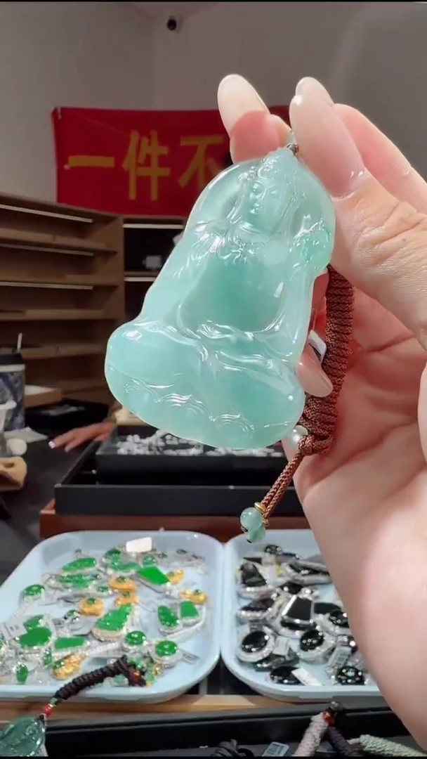 吊坠(不含链)未镶嵌翡翠观音