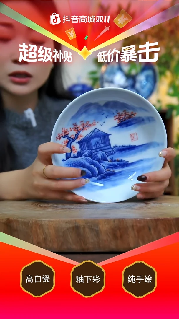碗白泥景德镇手工手绘陶瓷【食品级】