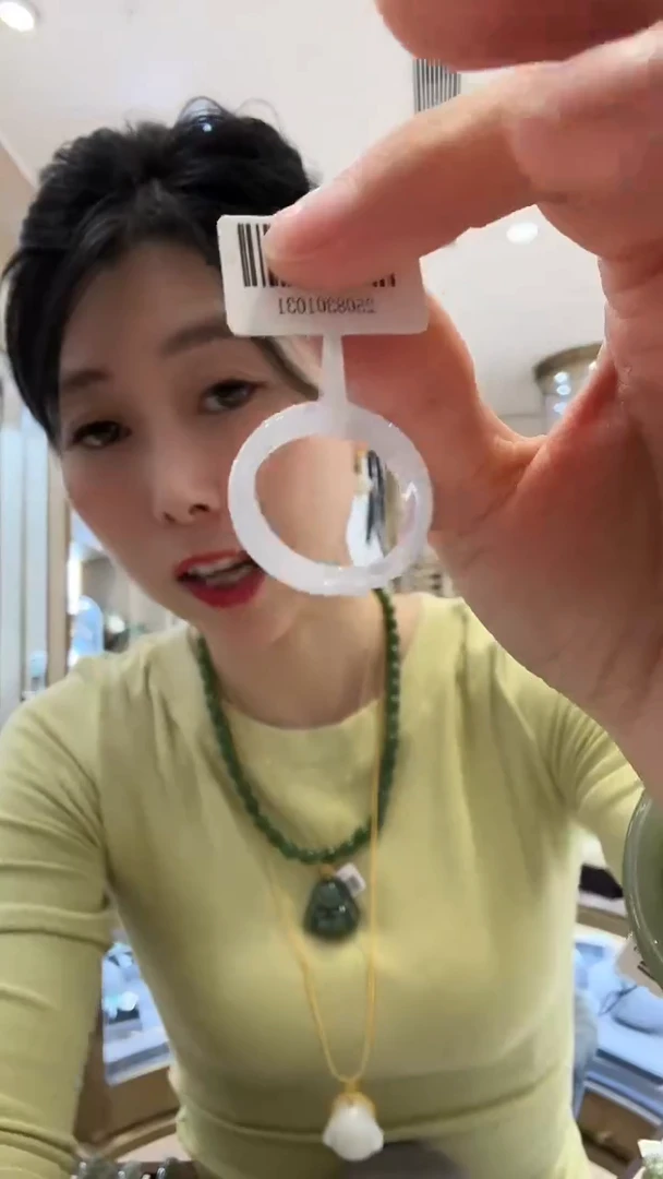未镶嵌戒圈翡翠17多样发一  圈口20