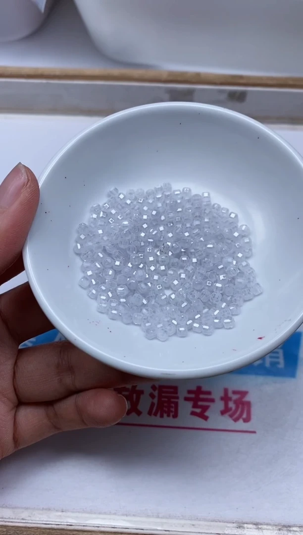 散珠天然锆石未镶嵌B2109 粉锆石方糖3mm30个9元