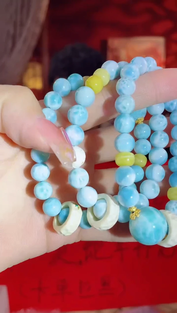 【闪购商品】针钠钙石（海纹石）手链未镶嵌单圈设计款多样性发其一