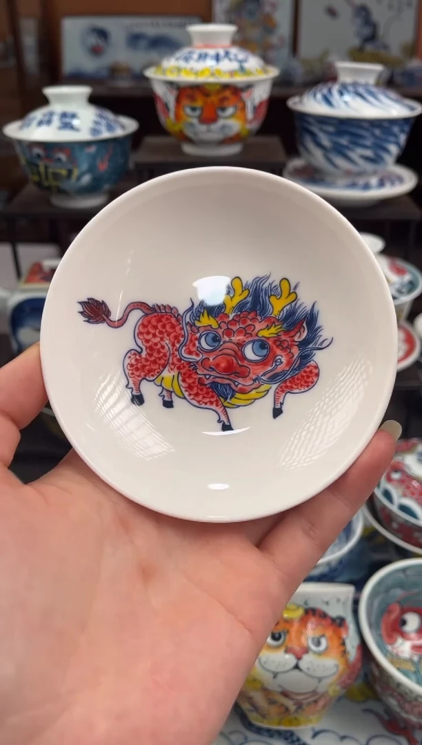 拙明院（宠粉价格）味碟