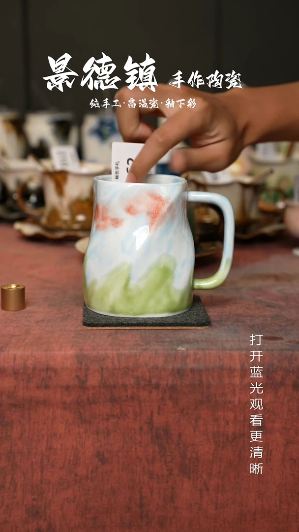 原创景德镇手工高温陶瓷362