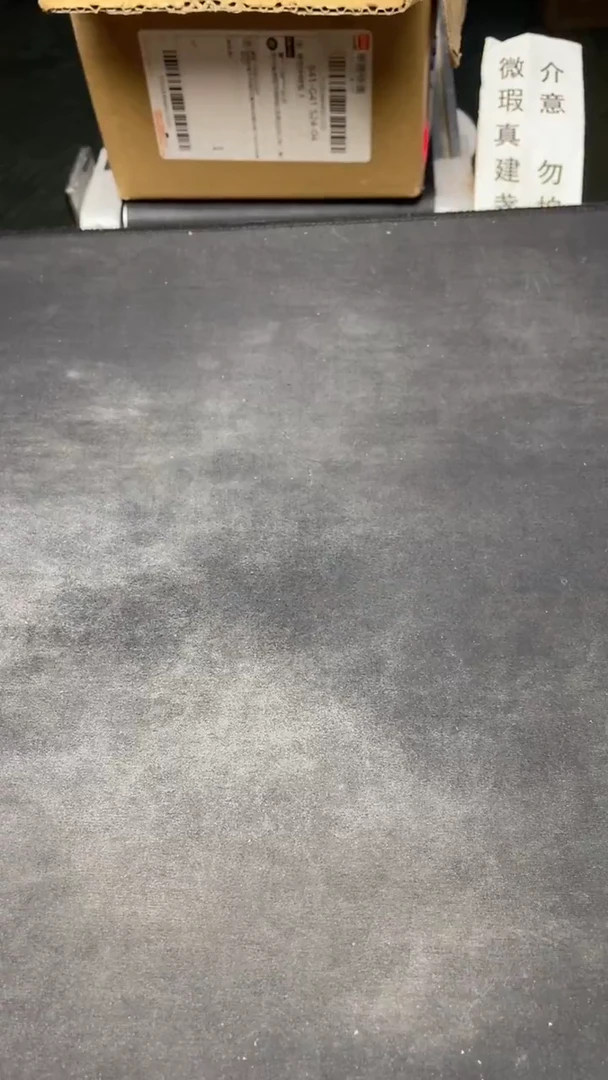 茶盏微瑕建盏介意勿拍