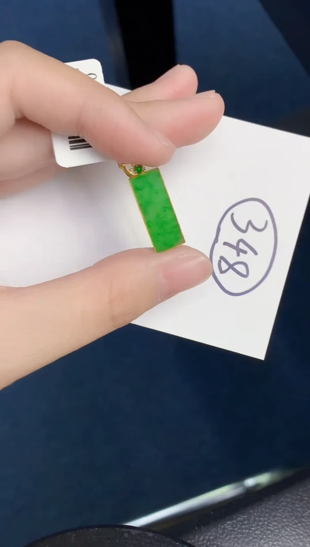 【闪购商品】翡翠颈饰18K金镶嵌000000000
