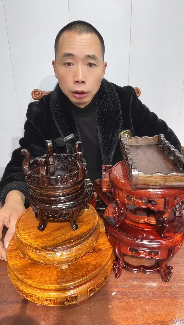 木哈*尔一筐15个底座福利款