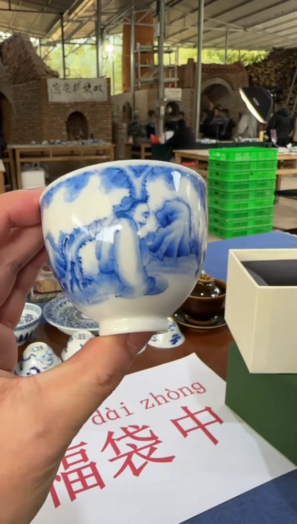 双板桥柴窑双板桥柴窑