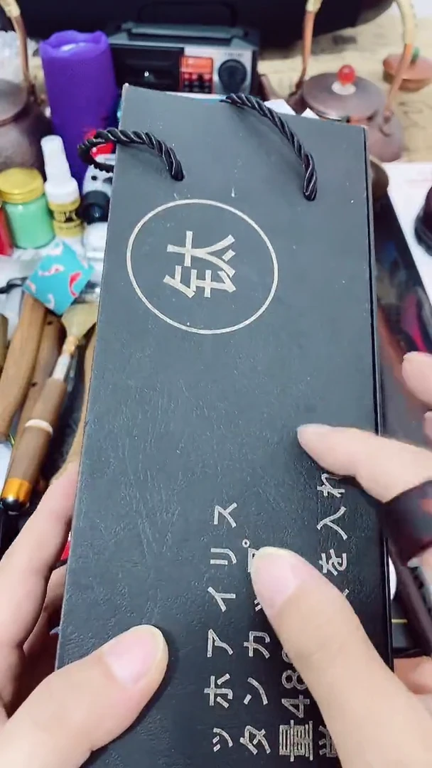 号默认瓷器瓷片 闪购商品 以图为准