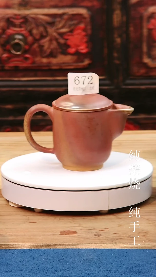 办公宝瓶纯手工纯柴烧办公宝瓶容量240ml