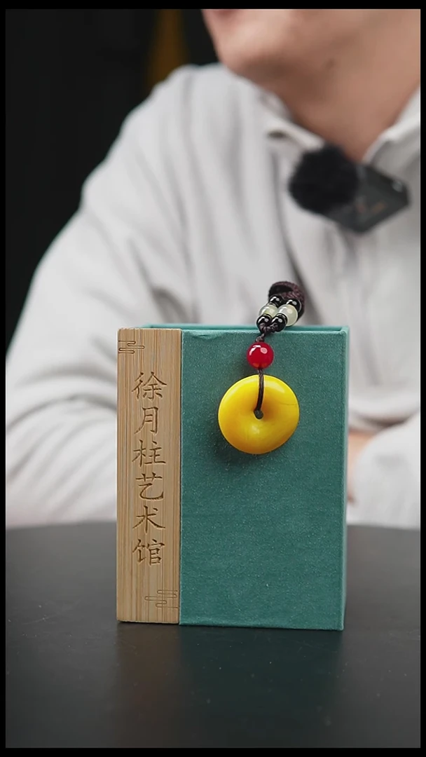 手工艺品琉璃鸡油黄雕刻平安扣挂件