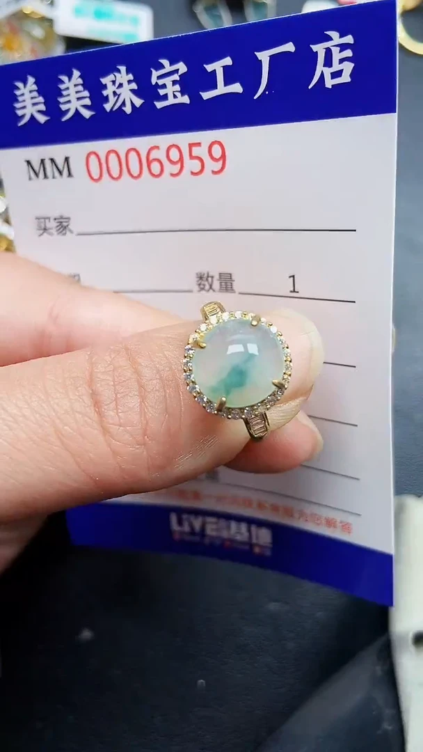 颈饰银S925镶嵌翡翠6959