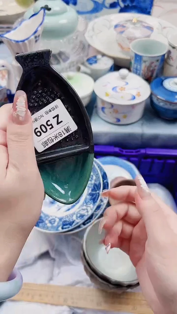 今****橱Z509***************