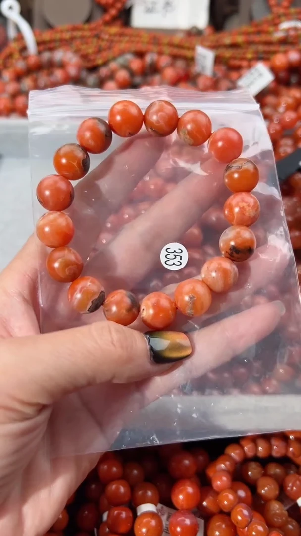【闪购商品】南红玛瑙手串未镶嵌13