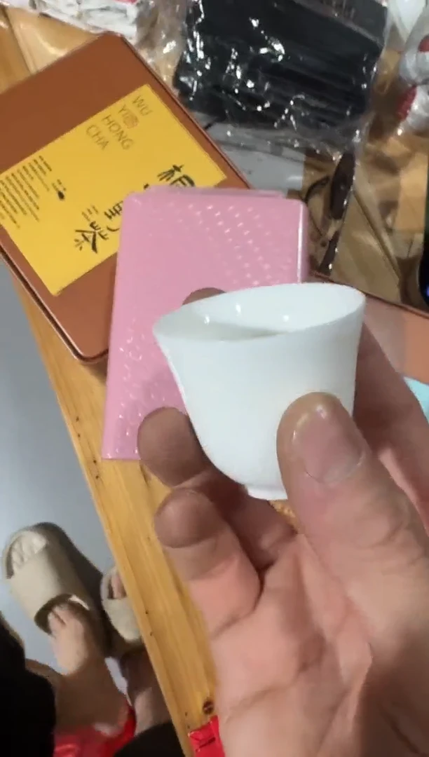茉莉飘雪50g主人杯