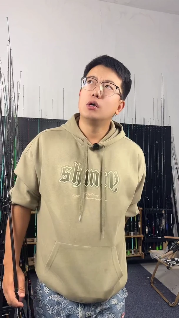 3m碳素SURF3米直柄（瑕疵尾货竿，没有售后，介意勿拍）