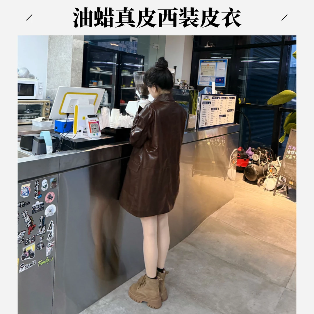 2025年新款春季真皮复古油蜡皮双排扣宽松廓版西装皮衣女装潮外套