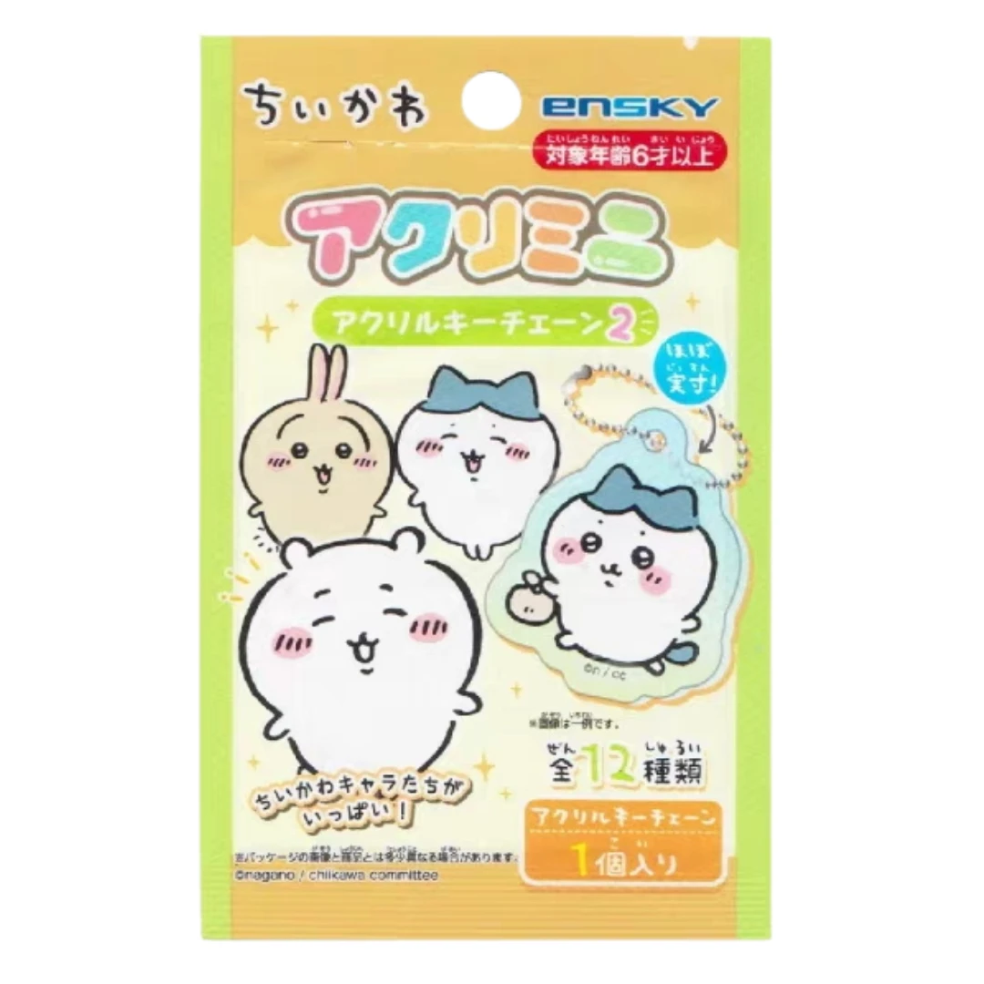 【亚克力】chiikawa 乌萨奇 万圣节电脑挂 发声乌萨奇 吉伊小八盲盒