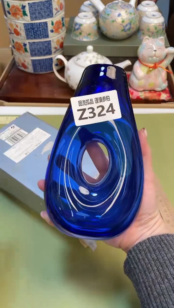 【闪购商品】213213123213213213