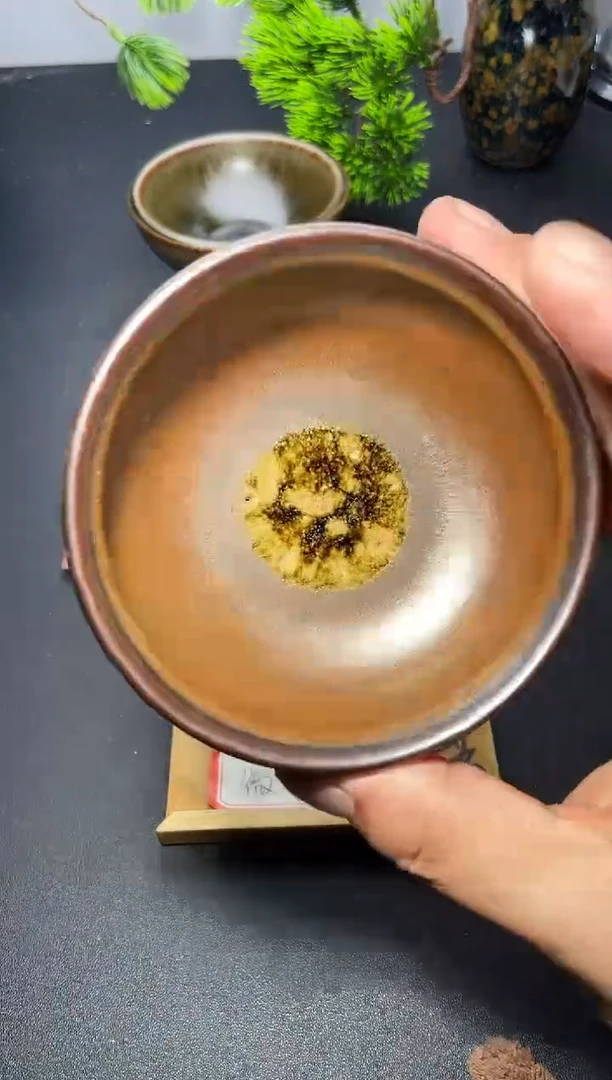 茶盏126（微瑕）叶紫建盏