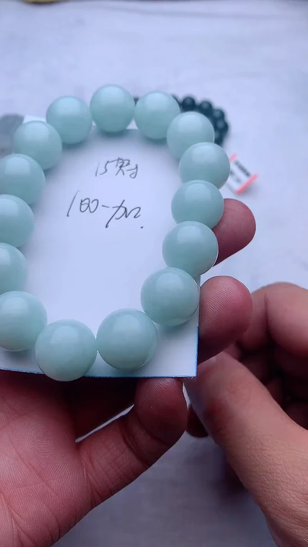 【闪购商品】翡翠颈饰未镶嵌珠子15