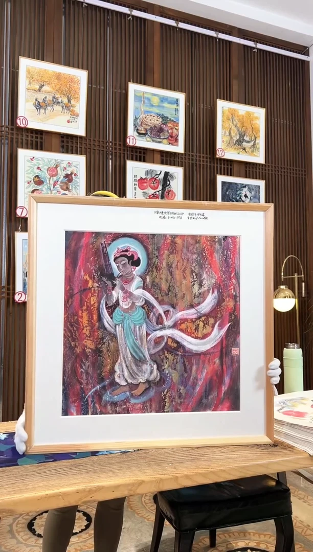 版画版画耿玉琨名章限量版画S