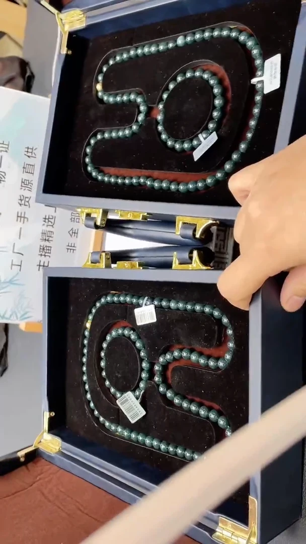 未镶嵌定制翡翠多样性发货（只发一件）x79