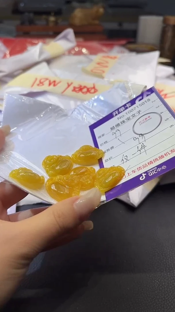 颈饰未镶嵌翡翠100715018随机发仅一件