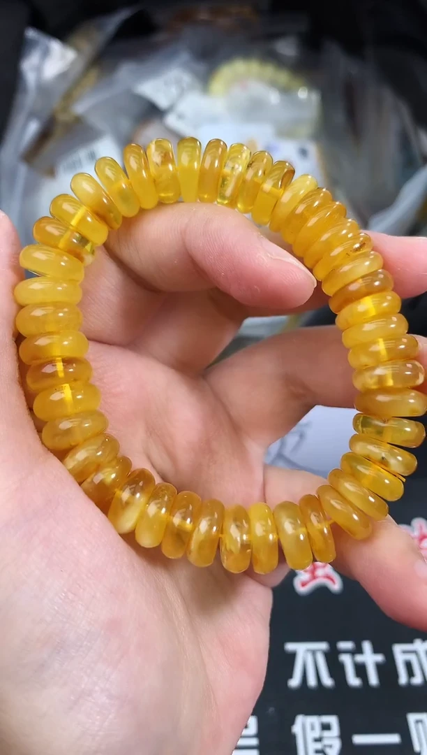 蜜蜡未镶嵌珠宝奇石50·