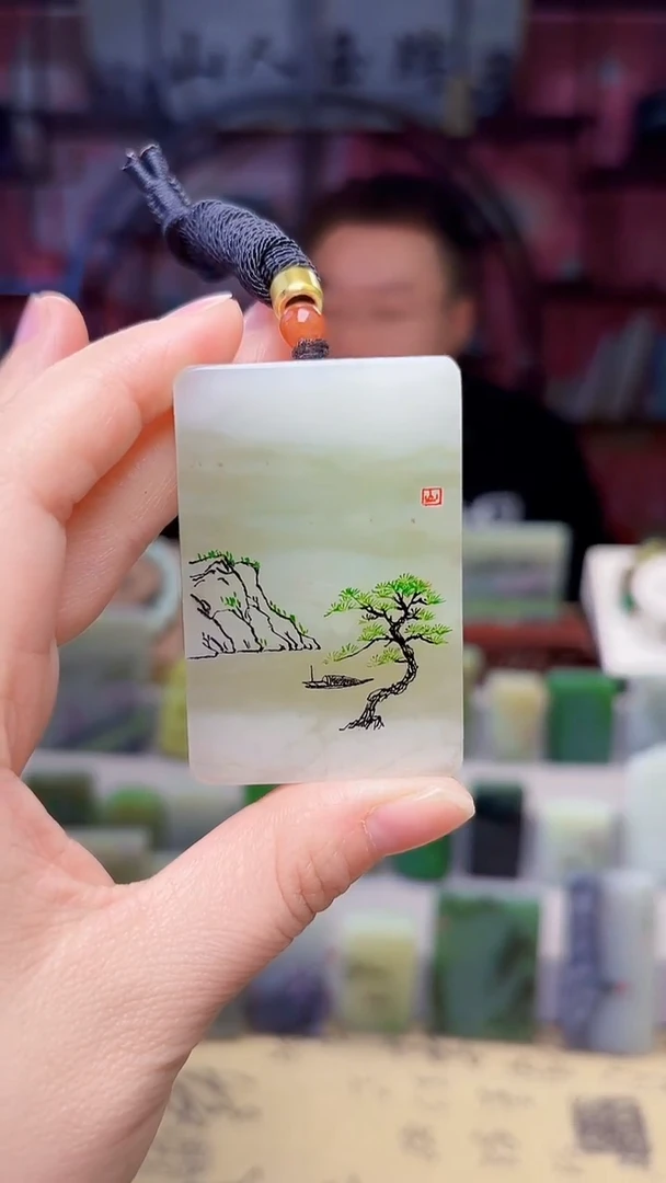 未镶嵌和田玉挂件22