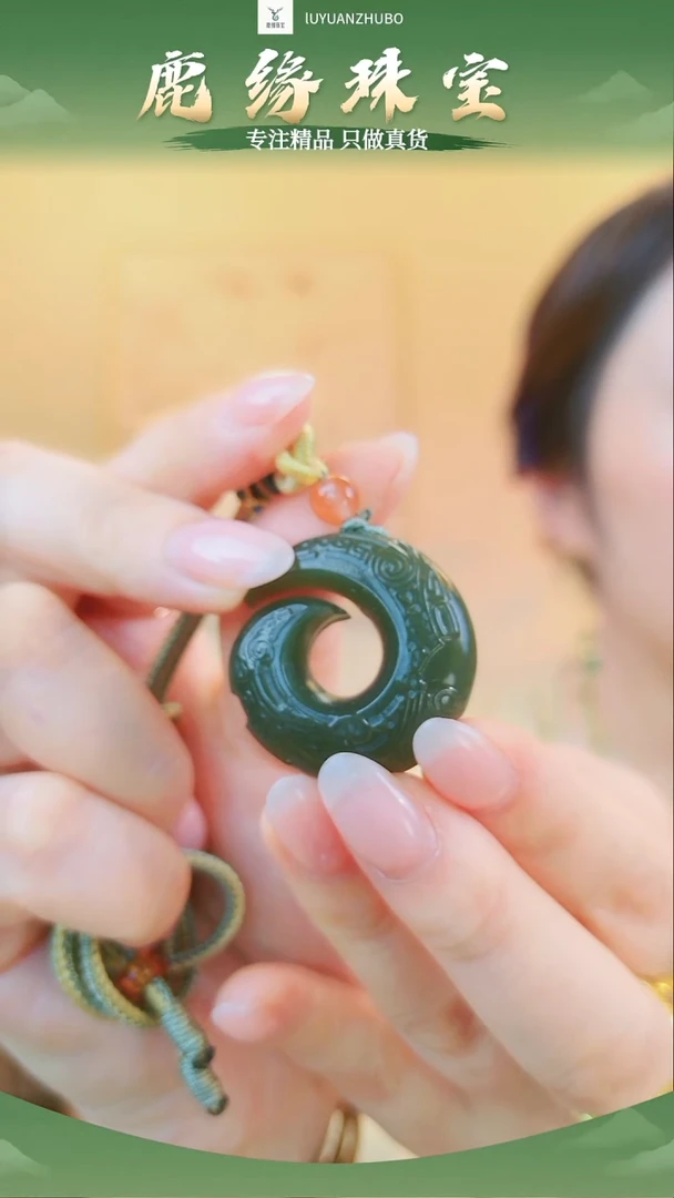 吊坠(不含链)未镶嵌和田玉和田玉挂件