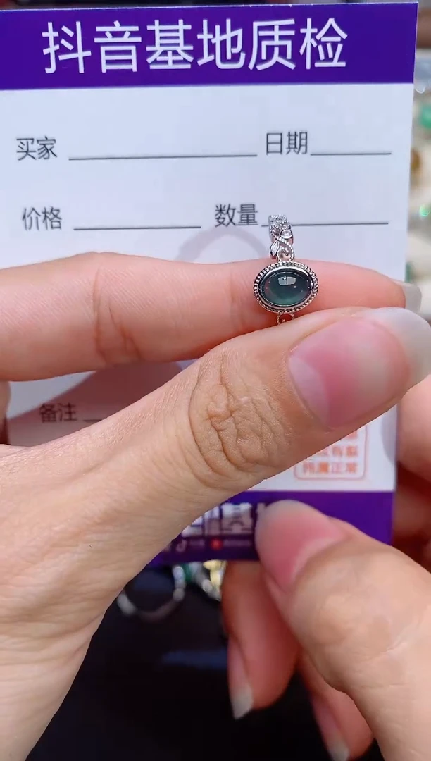银S925镶嵌戒指翡翠1