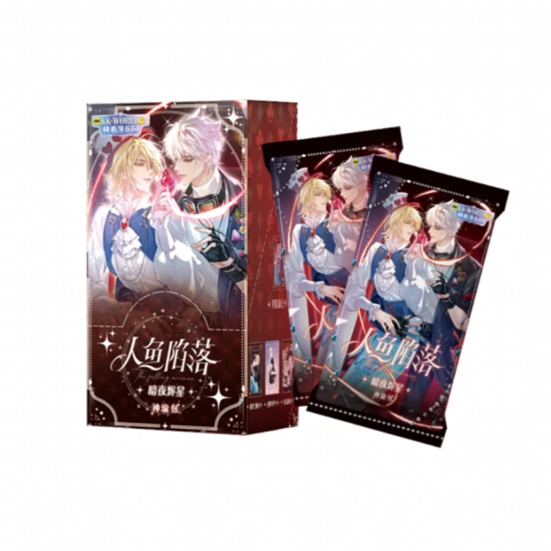 【三叶】快看正版人鱼陷落暗夜烬星收藏卡 盲盒主播代拆