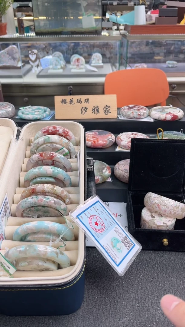 未镶嵌手镯石英质玉尘*丷圈口（赠品镯心）