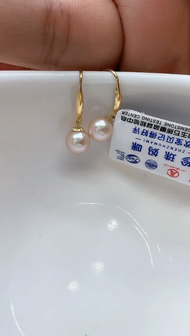 【闪购商品】淡水珍珠耳饰18K金镶嵌清货