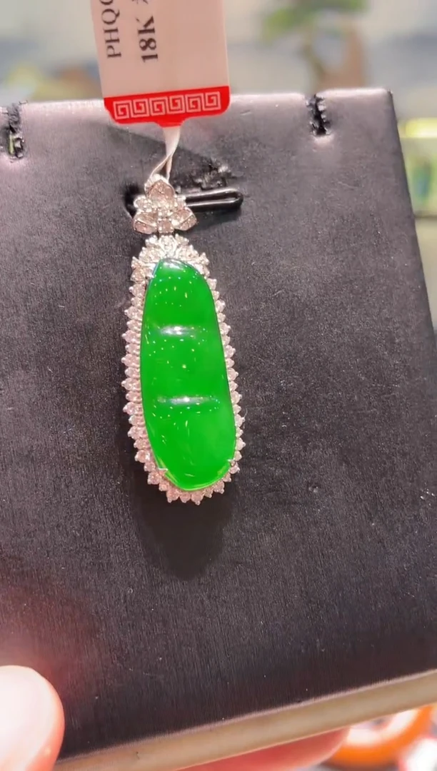 【闪购商品】翡翠颈饰18K金镶嵌天然A货翡翠A86